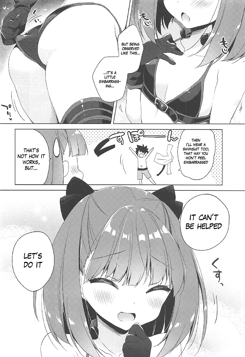 Hentai Manga Comic-I Couldn't Summon Swimsuit Helena!-v22m-Read-6